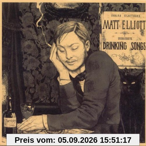 Drinking Songs