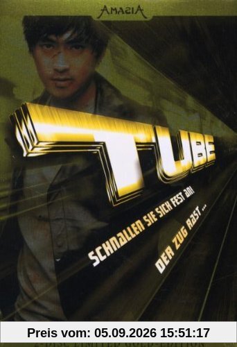 Tube (Limited Gold Edition) [Limited Edition] [2 DVDs]