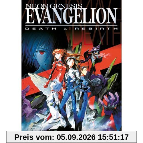 Neon Genesis Evangelion - Death & Rebirth