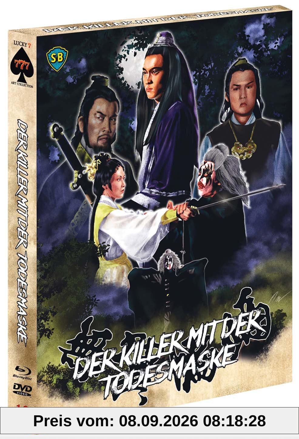 Der Killer mit der Todesmaske - Lucky Seven Art Collection #13 - Limitiert auf 777 Stück (mit Poster & Bierfilz in Scanavo Full-Sleeve Box) [Blu-ray]