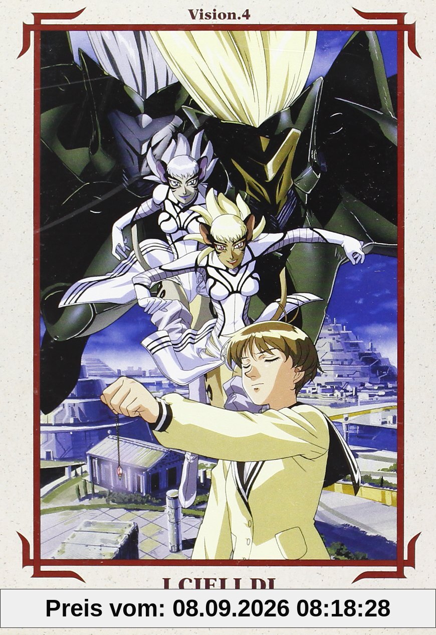 I cieli di Escaflowne (ep.17-21) Volume 04 [IT Import]