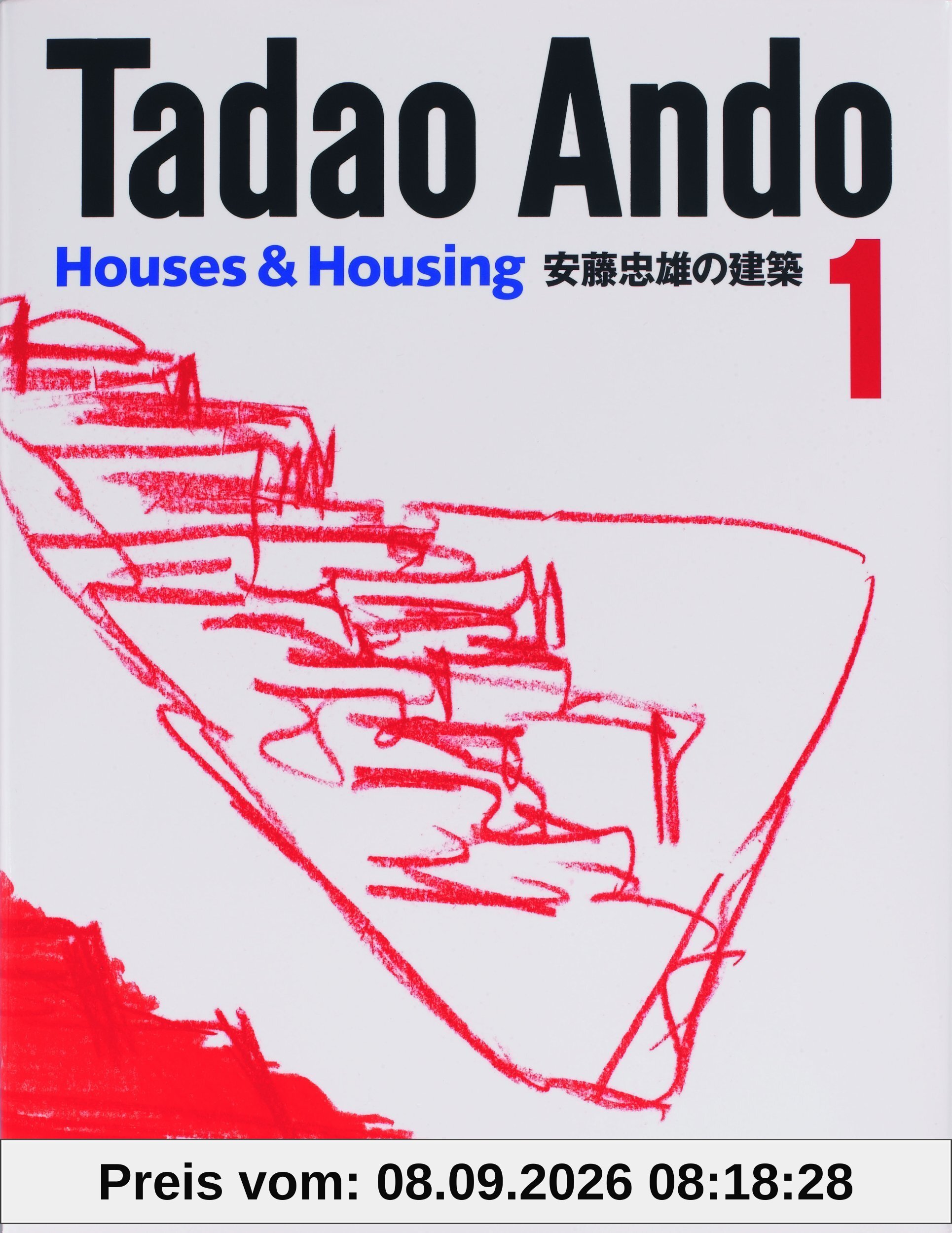 Tadao Ando 1: Houses and Housing