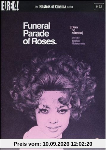 Funeral Parade of Roses (Bara no soretsu) [UK Import]