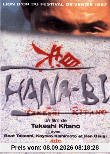 Hana-Bi - Edition Collector 2 DVD [FR Import]