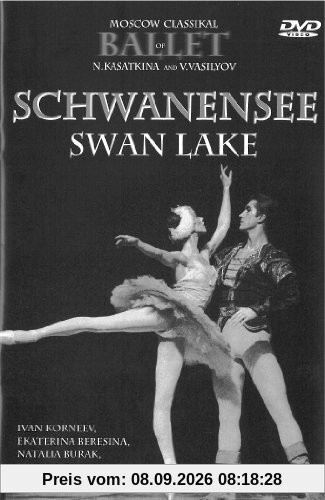 TCHAIKOVSKY - Schwanensee [UK Import]