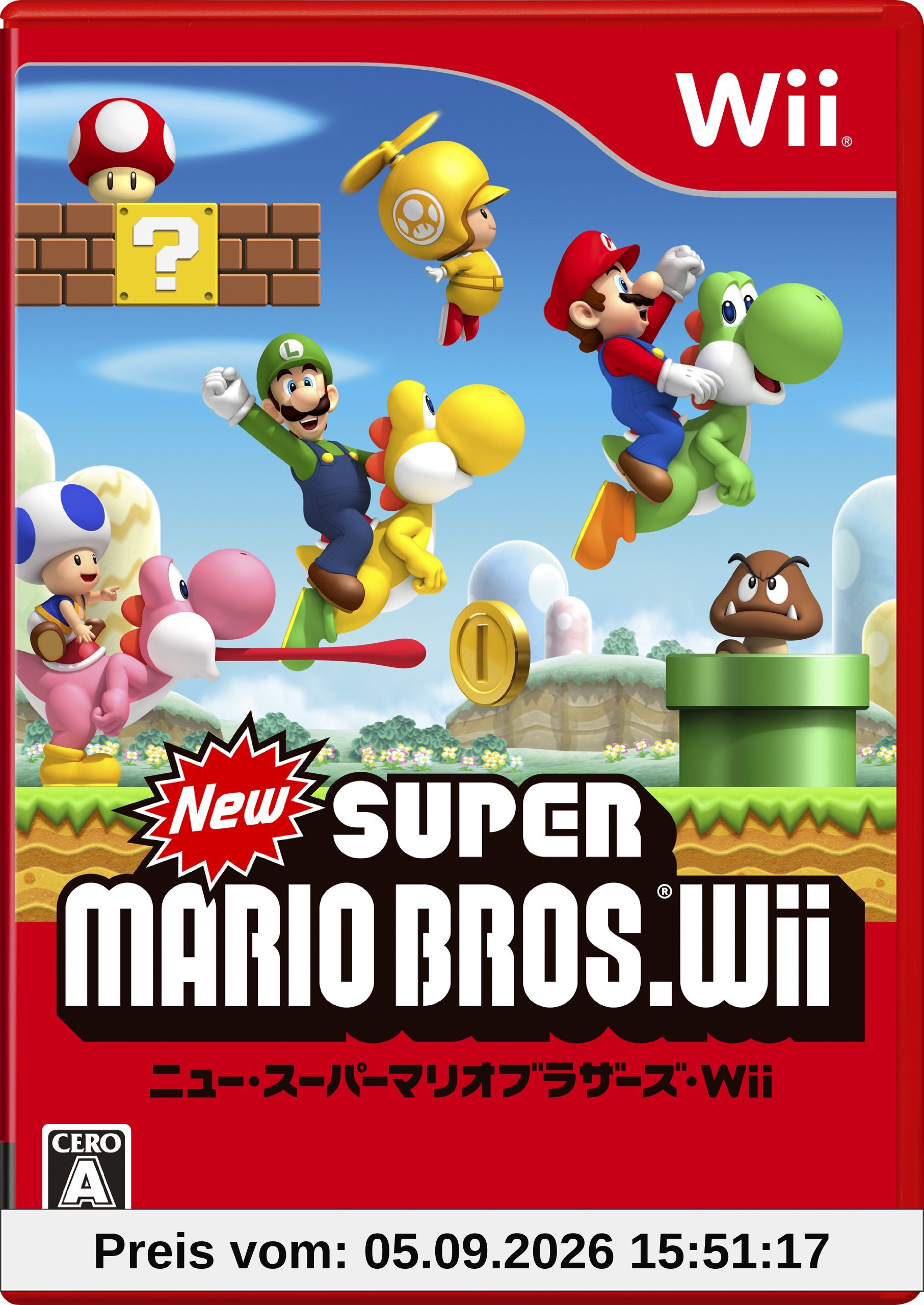 New Super Mario Bros. Wii [JP Import]