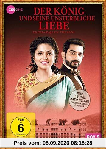 Der König und seine unsterbliche Liebe - Ek Tha Raja Ek Thi Rani (Box 5) (Folge 81-100) [3 DVDs]