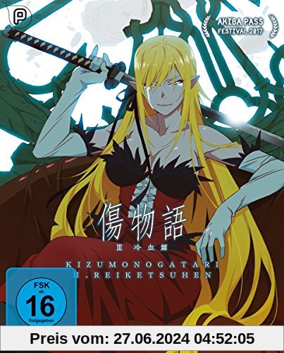 Kizumonogatari III - Kaltes Blut  (inkl. Audiokommentar) [Blu-ray]