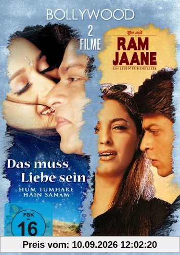 Bollywood - 2 Filme Vol. 5 (Das muss Liebe sein - Hum Tumhare Hain Sanam & Ram Jaane - Ein Leben für die Liebe)