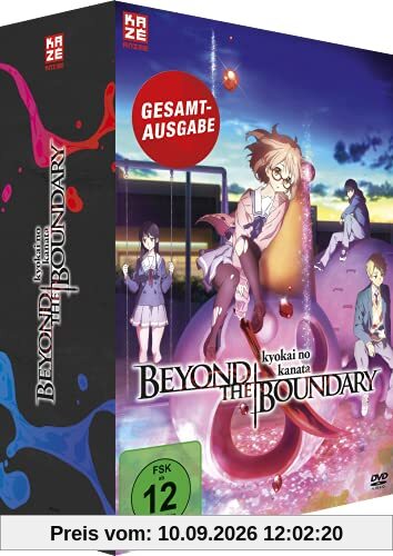 Beyond the Boundary - Kyokai no Kanata - Gesamtausgabe - [DVD] Relaunch