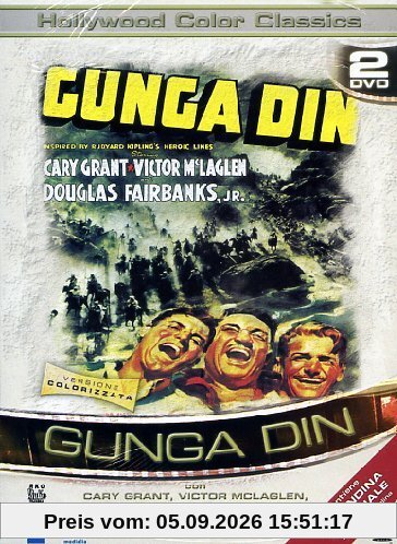 Gunga Din (collector's edition) [2 DVDs] [IT Import]