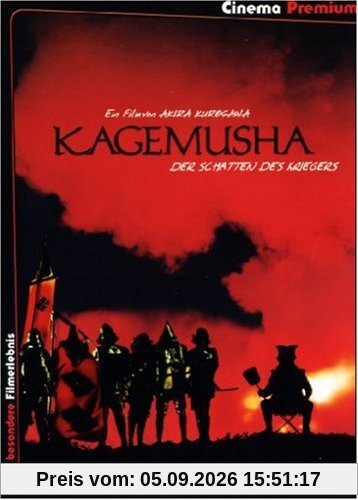 Kagemusha (Cinema Premium Edition, 2 DVDs) [Special Edition]