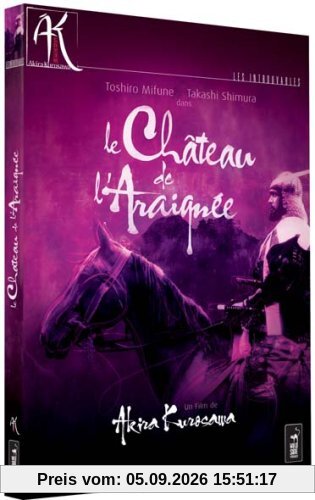 Le château de l'araignée [FR Import]