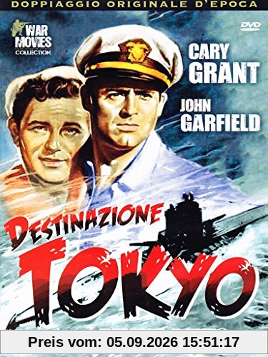 Destinazione Tokyo [IT Import]