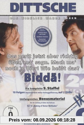 Dittsche: Das wirklich wahre Leben - Die komplette 9. Staffel [2 DVDs]