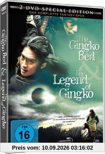 The Legend of Gingko - The Gingko Bed & The Legend of Gingko (2 DVDs)