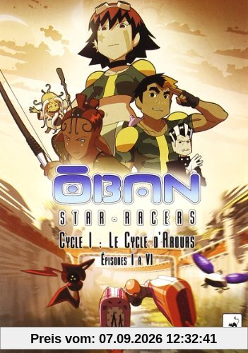Oban Star Racer Cycle I, Episodes I à VI [FR Import]