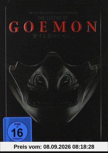 The Legend of Goemon (Steelbook) [Special Edition] [2 DVDs]