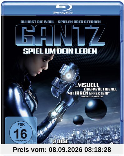 Gantz - Spiel um dein Leben (2-Disc Special Edition) [Blu-ray]