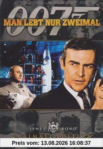 James Bond 007 - Man lebt nur zweimal [2 DVDs]