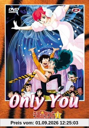 Lamu_only you vol 1 [FR Import]
