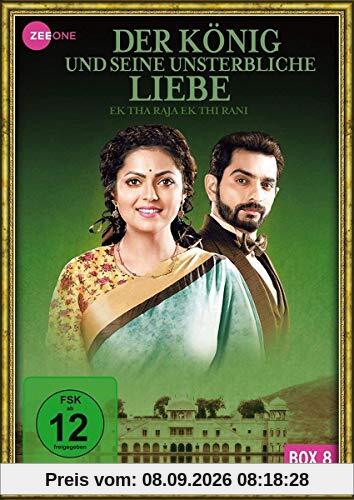 Der König und seine unsterbliche Liebe - Ek Tha Raja Ek Thi Rani (Box 8) (Folge 141-160) [3 DVDs]
