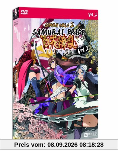 Samurai Bride (Hyakka Ryouran) - Vol. 2 (inkl. Artbook und O-Mamori- Glücksbringer) [Limited Collector's Edition] [Limited Edition]