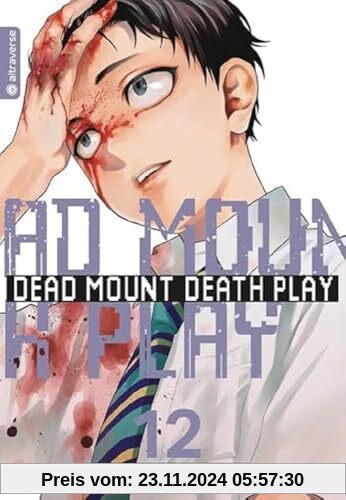 Dead Mount Death Play Collectors Edition 12