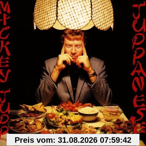 Juppanese