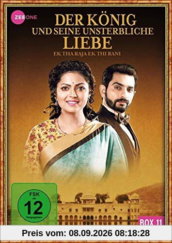 Der König und seine unsterbliche Liebe - Ek Tha Raja Ek Thi Rani, Box 11, Folge 201-220 [3 DVDs]