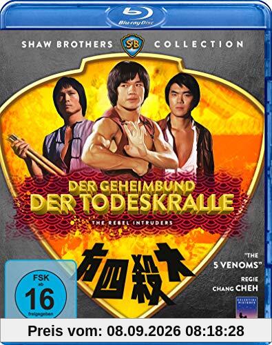 Der Geheimbund der Todeskralle (Shaw Brothers Collection) [Blu-ray]