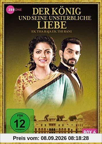 Der König und seine unsterbliche Liebe - Ek Tha Raja Ek Thi Rani (Box 6) (Folge 101-120) [3 DVDs]