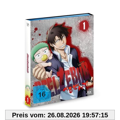 Beelzebub - Vol.1 - [Blu-ray]
