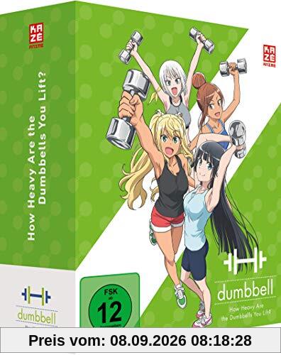 How Heavy Are The Dumbbells You Lift? - Vol.1 - [DVD] mit Sammelschuber