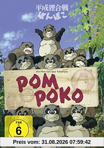 Pom Poko