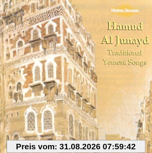 Traditional Yemeni Songs