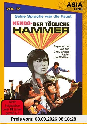 Asia Line: Kendo - Der tödliche Hammer / Vol. 17 [Limited Edition]