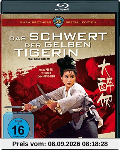 Das Schwert der gelben Tigerin [Blu-ray]