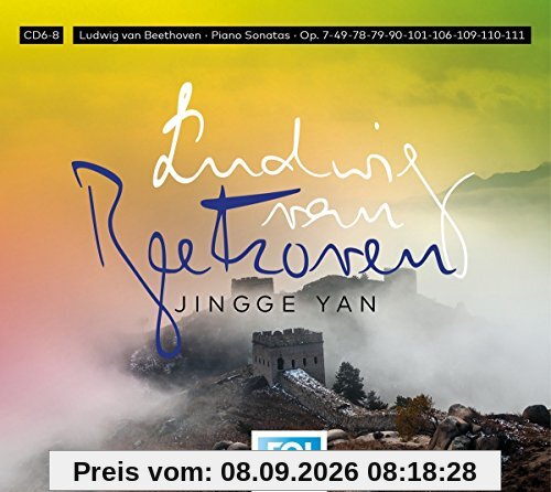 Beethoven: Klaviersonaten Vol.3