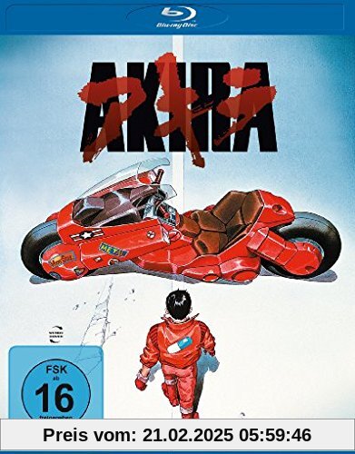 Akira [Blu-ray]