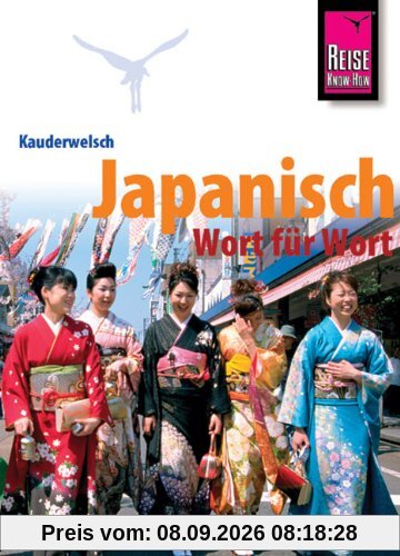 Kauderwelsch, Japanisch Wort für Wort