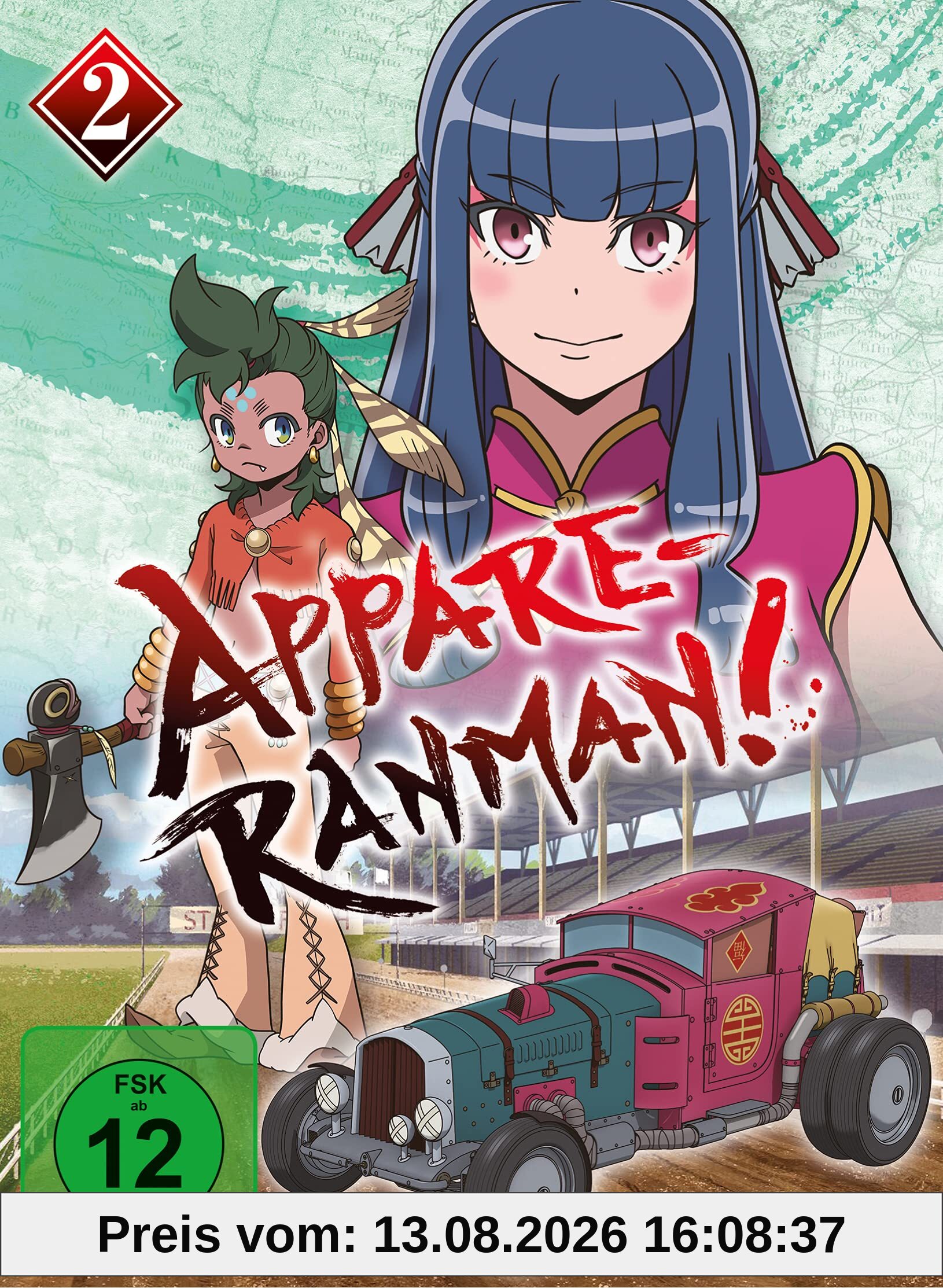 Appare-Ranman! - Volume 2