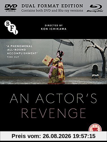 An Actor's Revenge (DVD + Blu-ray) [UK Import]