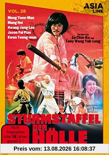 Asia Line Vol.28 - Sturmstaffel der Hölle