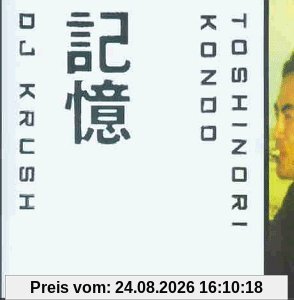 Dj Krush Ki-Oku