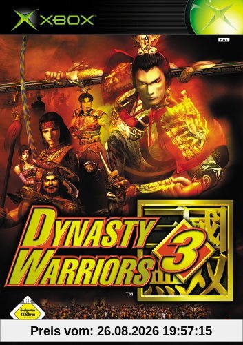Dynasty Warriors 3