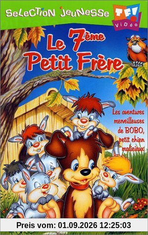 Le 7ème petit frère [VHS]