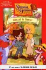 SimsalaGrimm 03: Hänsel und Gretel/Der Teufel mit den drei goldenen Haaren