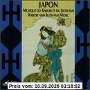 Japan:Music of Kabuki/Jiuta-Ma