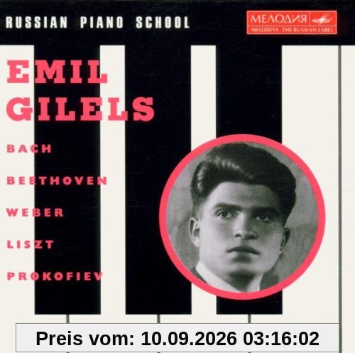 Russian Piano School - Vol. 7 (Emil Gilels)
